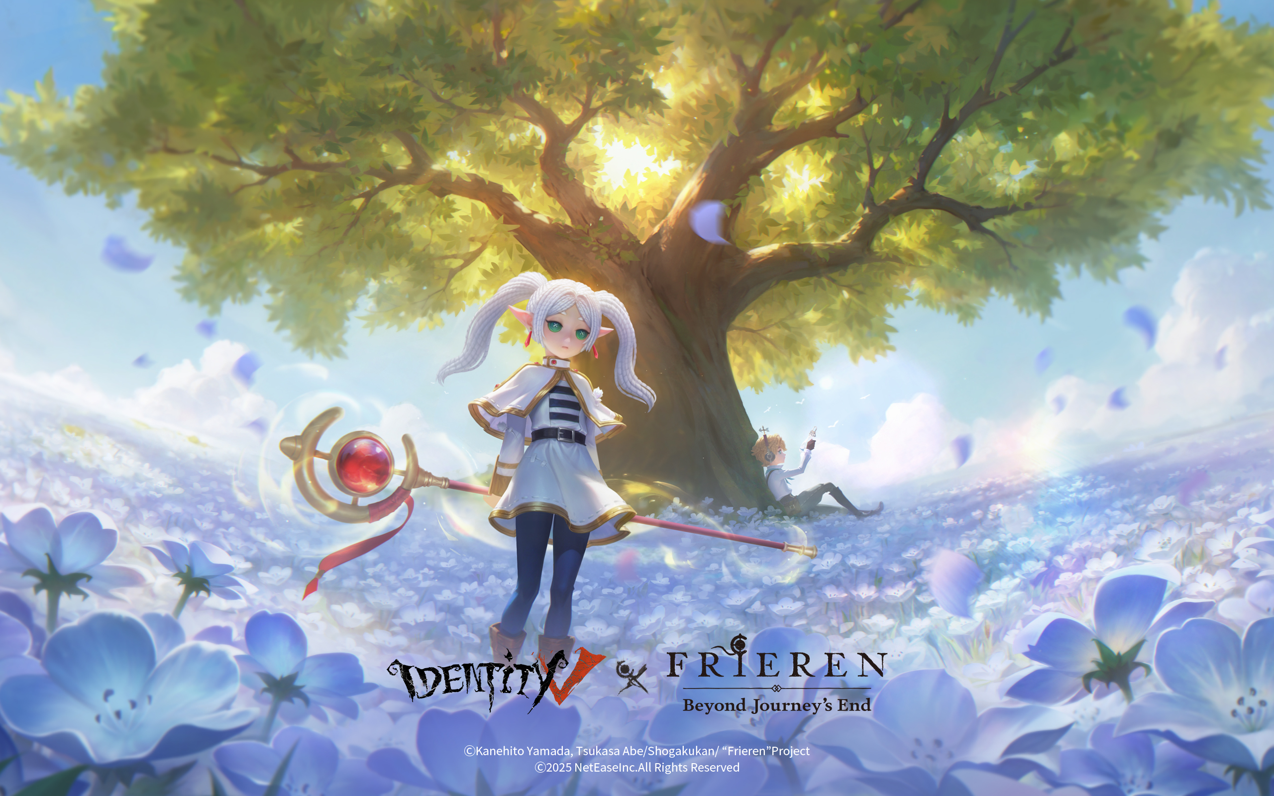 اسکرین شات 1 بازی Identity V