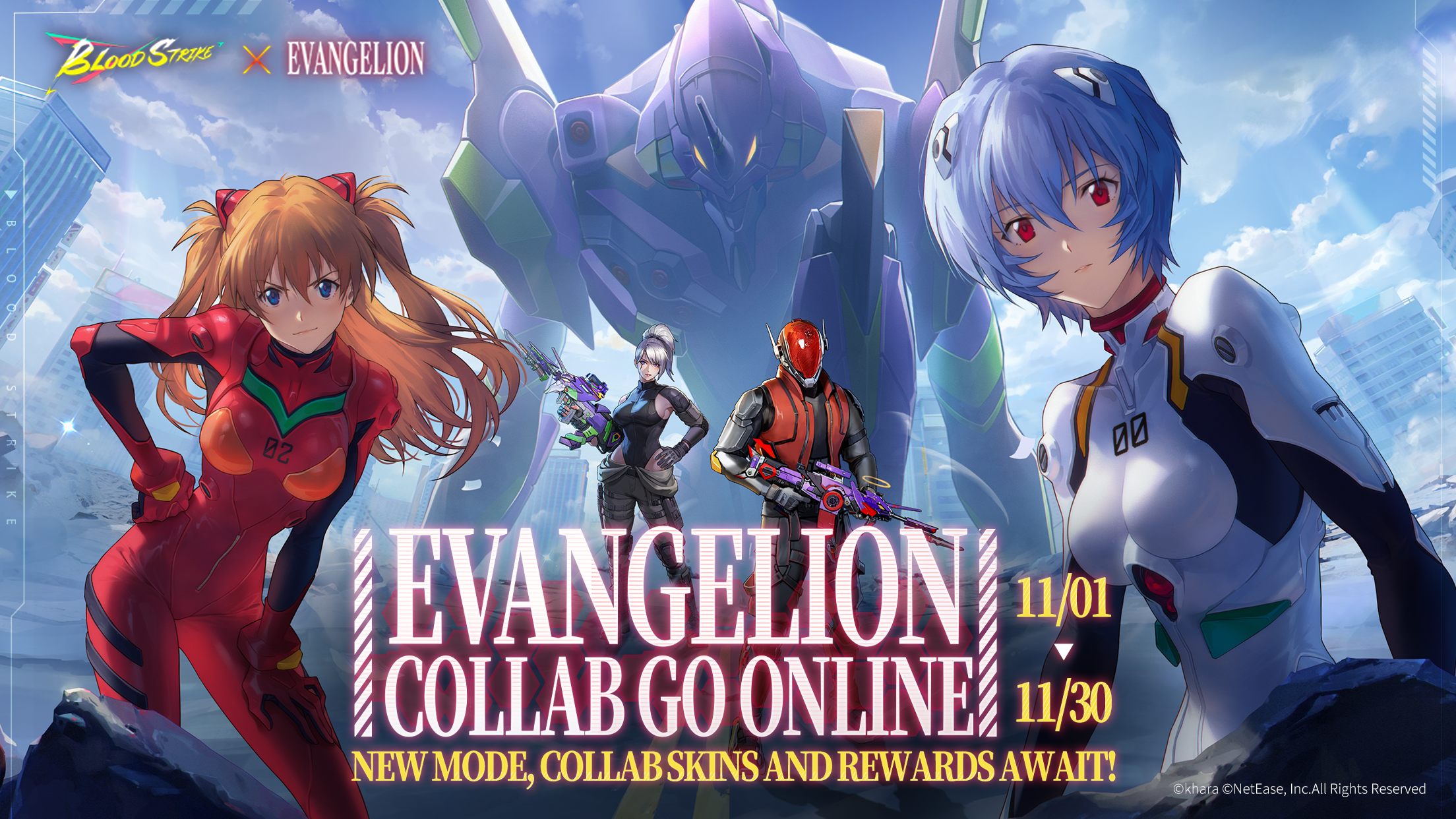 اسکرین شات 1 بازی Blood Strike - FPS for all