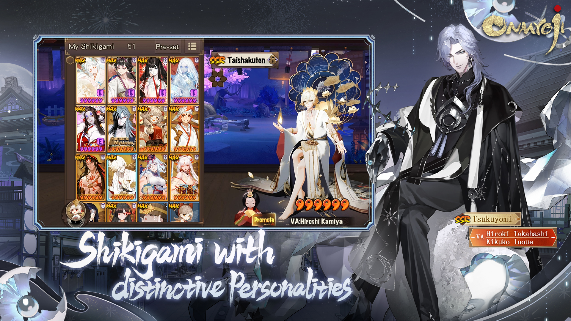 اسکرین شات 3 بازی Onmyoji