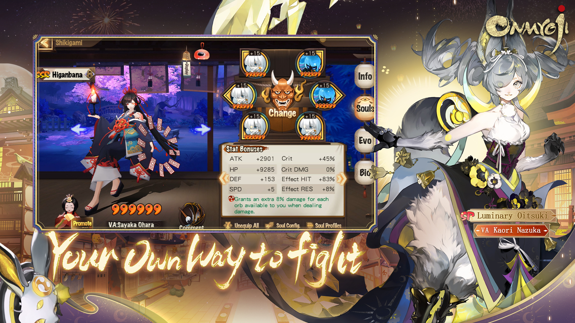 اسکرین شات 4 بازی Onmyoji