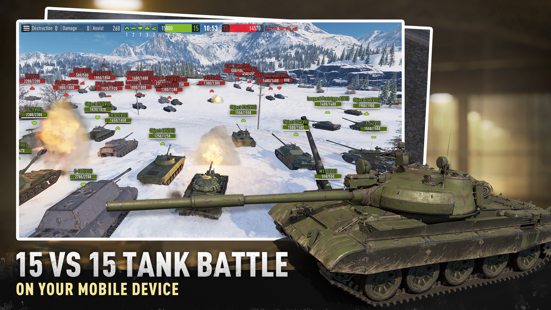 اسکرین شات 1 بازی Tank Company