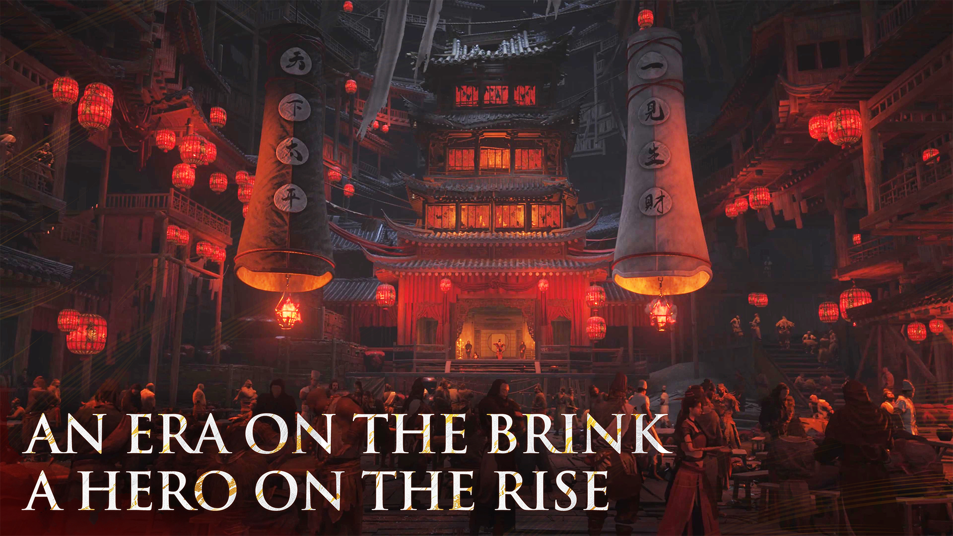 اسکرین شات 4 بازی Where Winds Meet