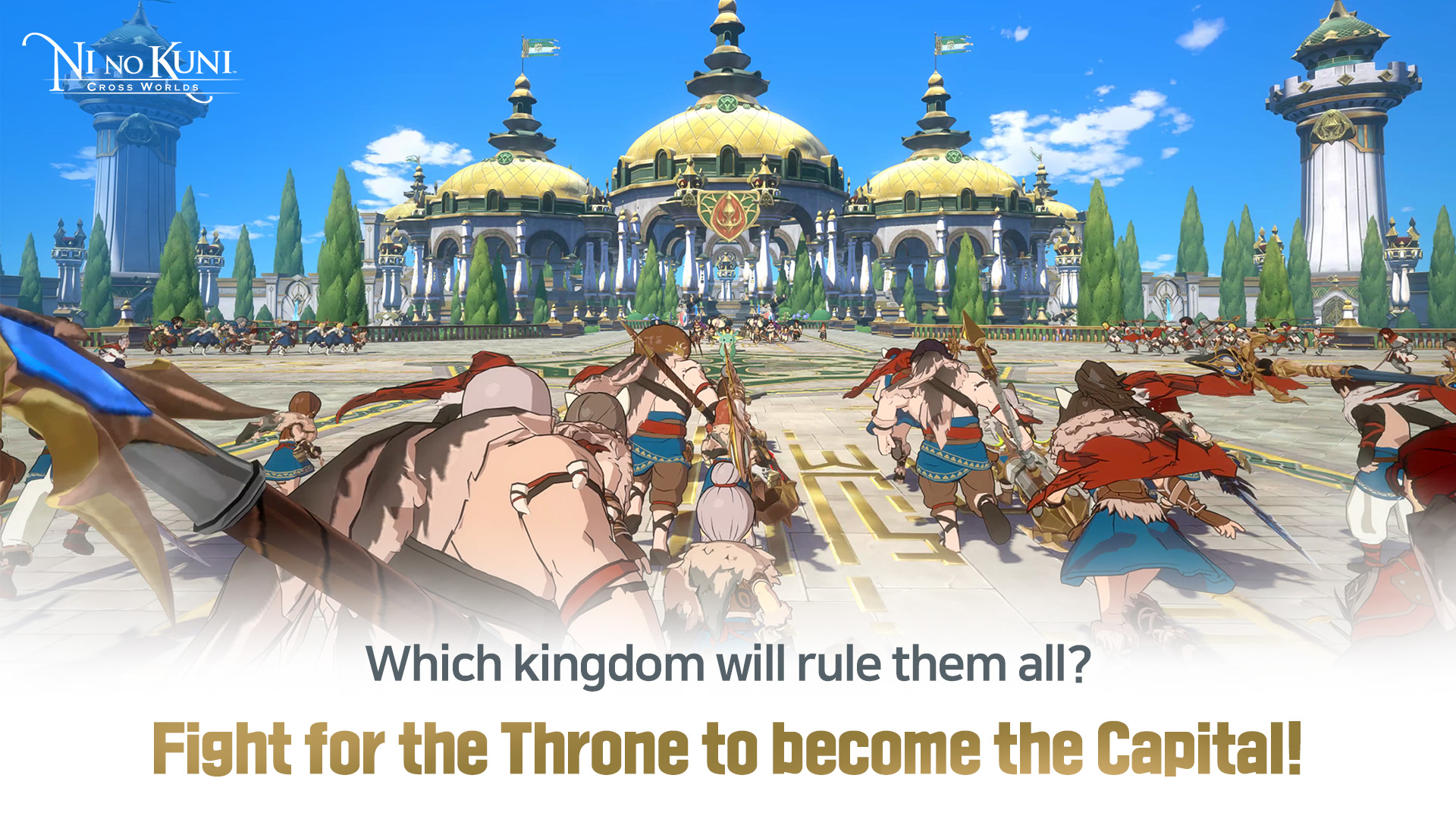 اسکرین شات 3 بازی Ni no Kuni: Cross Worlds