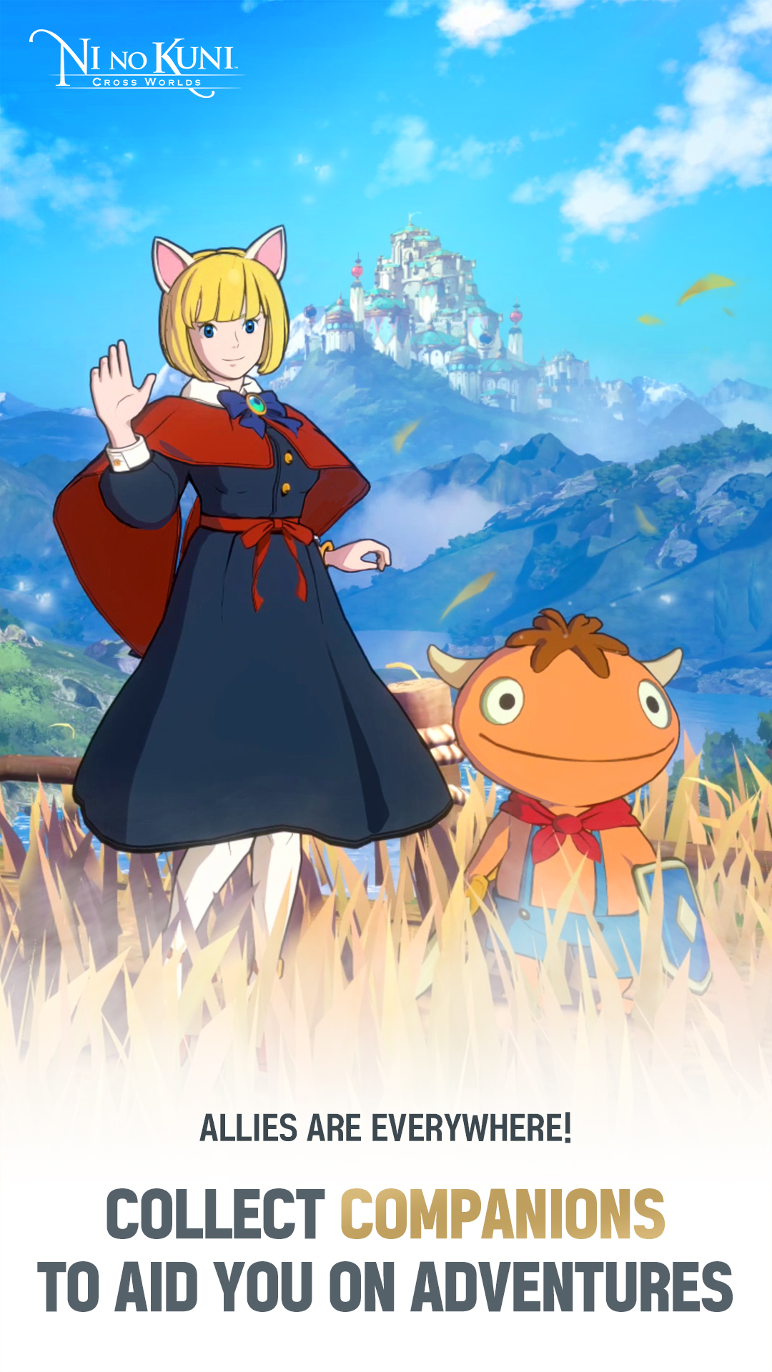 اسکرین شات 4 بازی Ni no Kuni: Cross Worlds