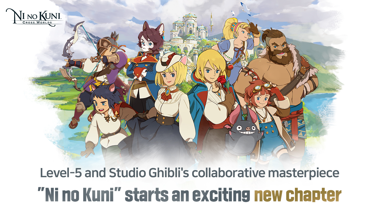 اسکرین شات 1 بازی Ni no Kuni: Cross Worlds
