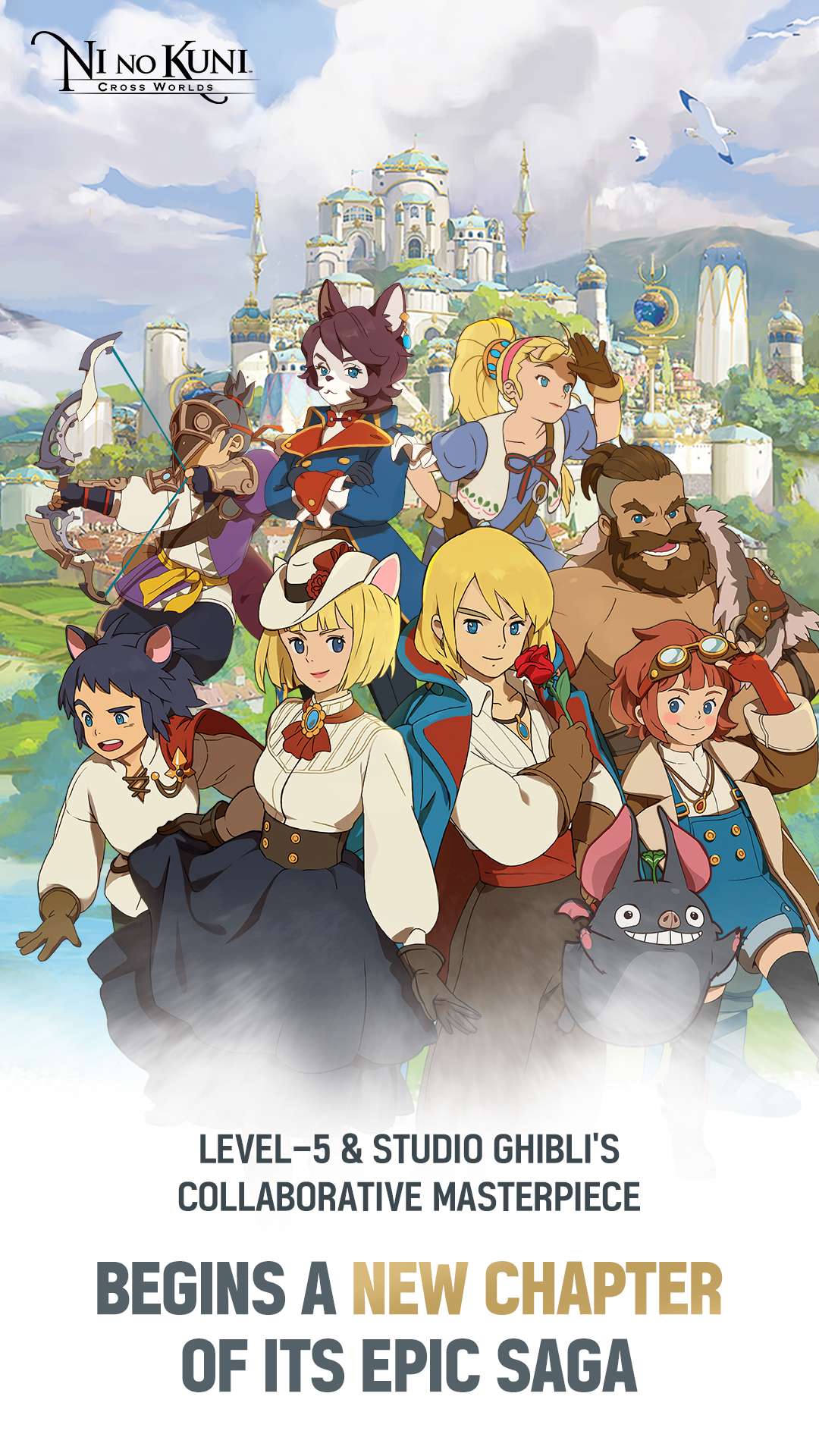 اسکرین شات 1 بازی Ni no Kuni: Cross Worlds
