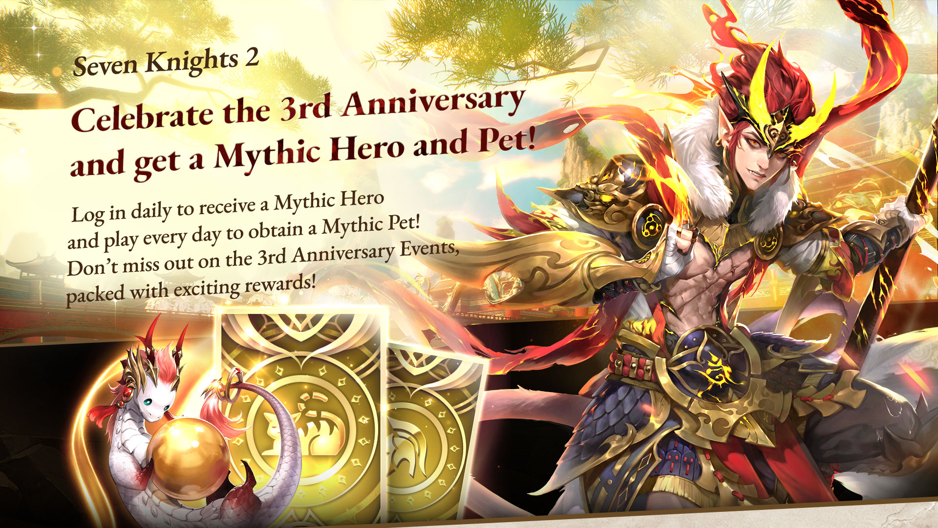 اسکرین شات 1 بازی Seven Knights 2
