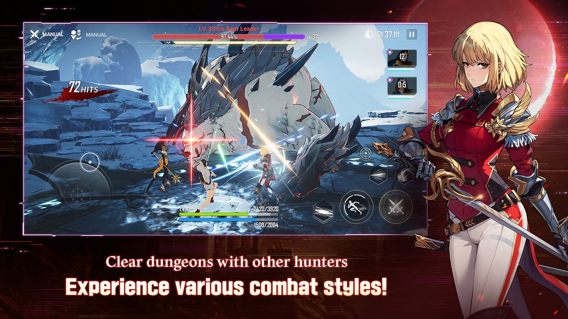 اسکرین شات 2 بازی Solo Leveling:Arise