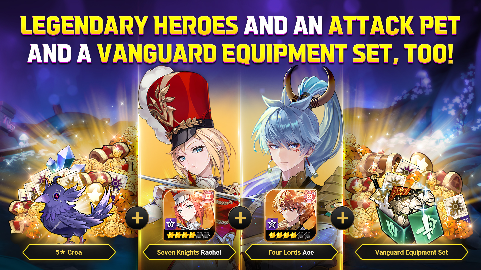 اسکرین شات 2 بازی Seven Knights Re:BIRTH