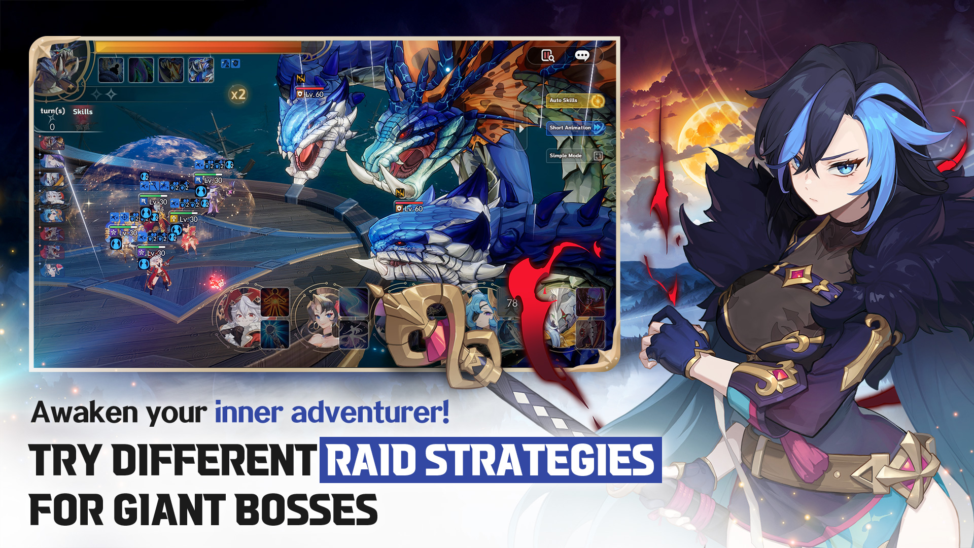 اسکرین شات 6 بازی Seven Knights Re:BIRTH