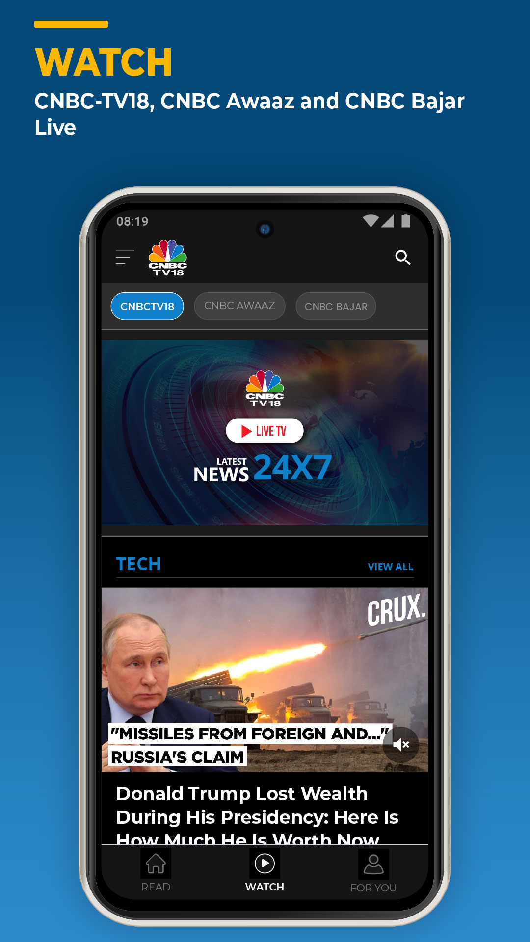 اسکرین شات 3 برنامه CNBC-TV18: Business News