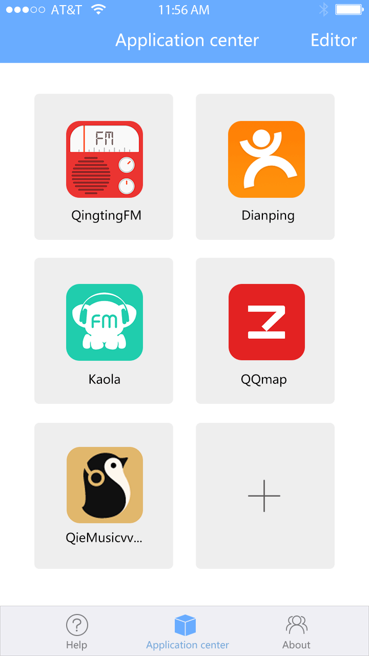 اسکرین شات 4 برنامه QDrive