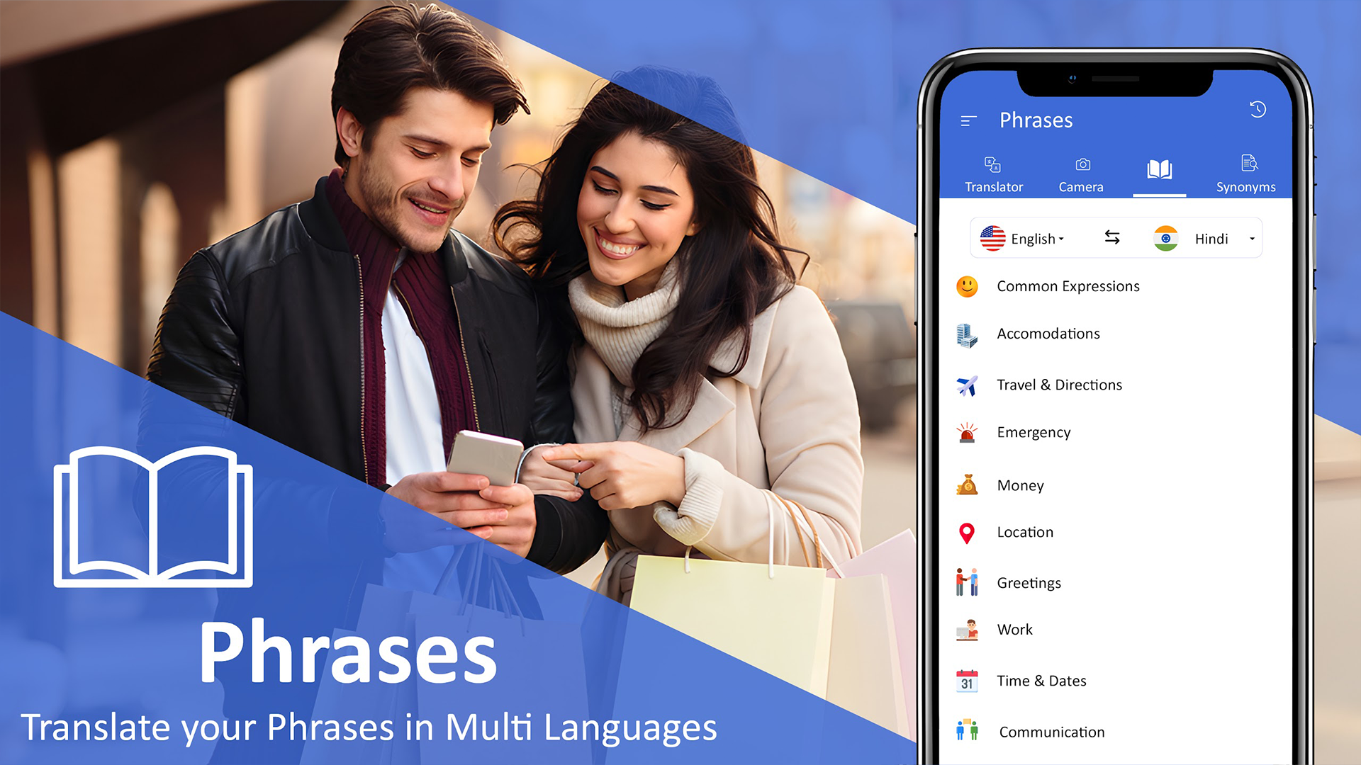 اسکرین شات 4 برنامه Translate: Language Translator