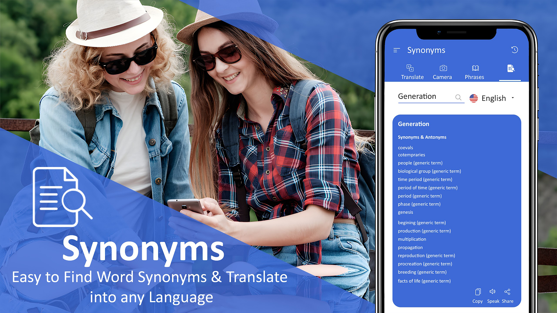 اسکرین شات 5 برنامه Translate: Language Translator