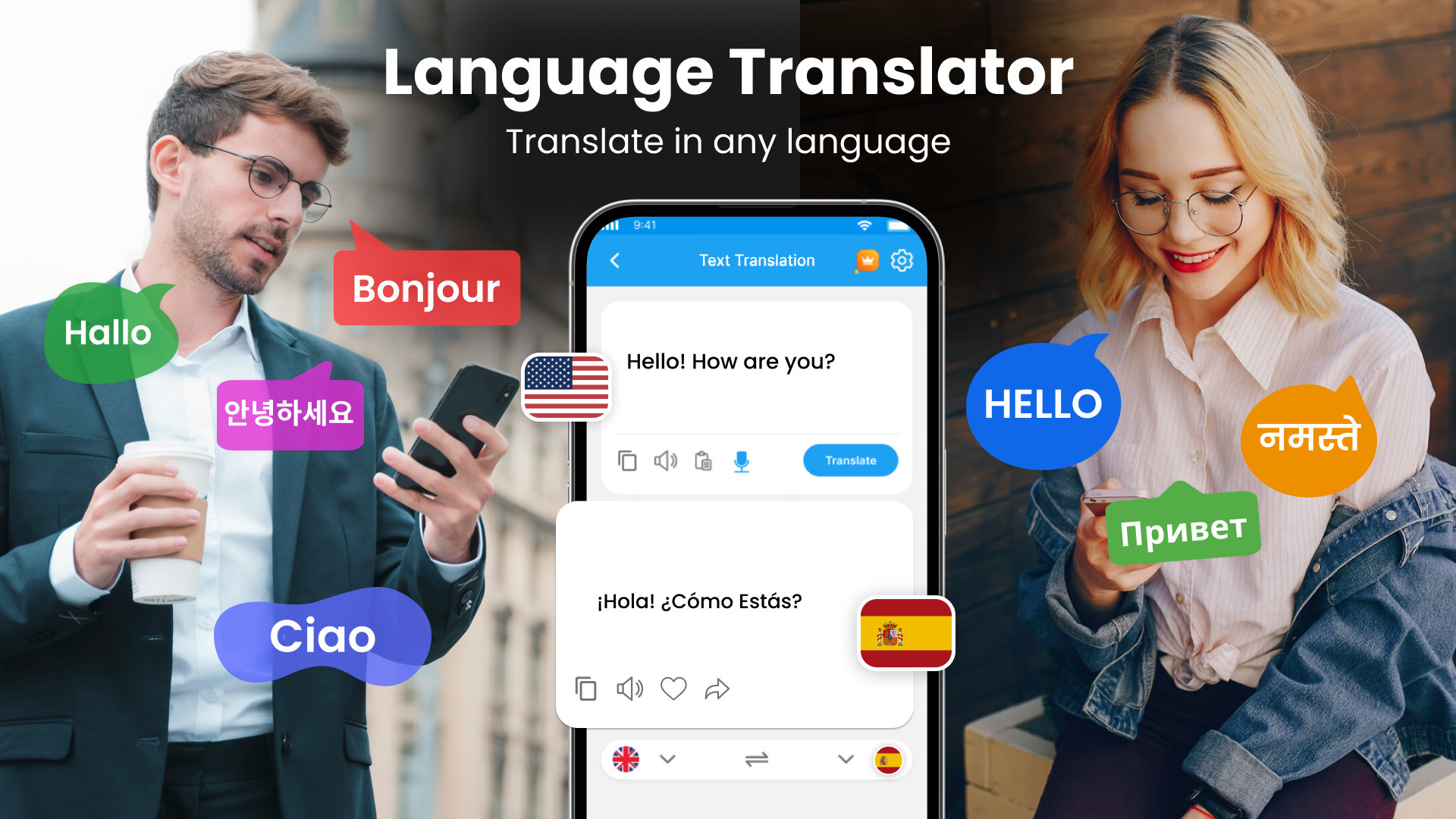 اسکرین شات 1 برنامه Language Translator: Translate