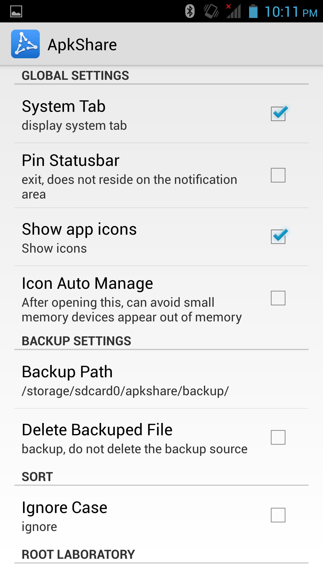 اسکرین شات 5 برنامه ApkShare