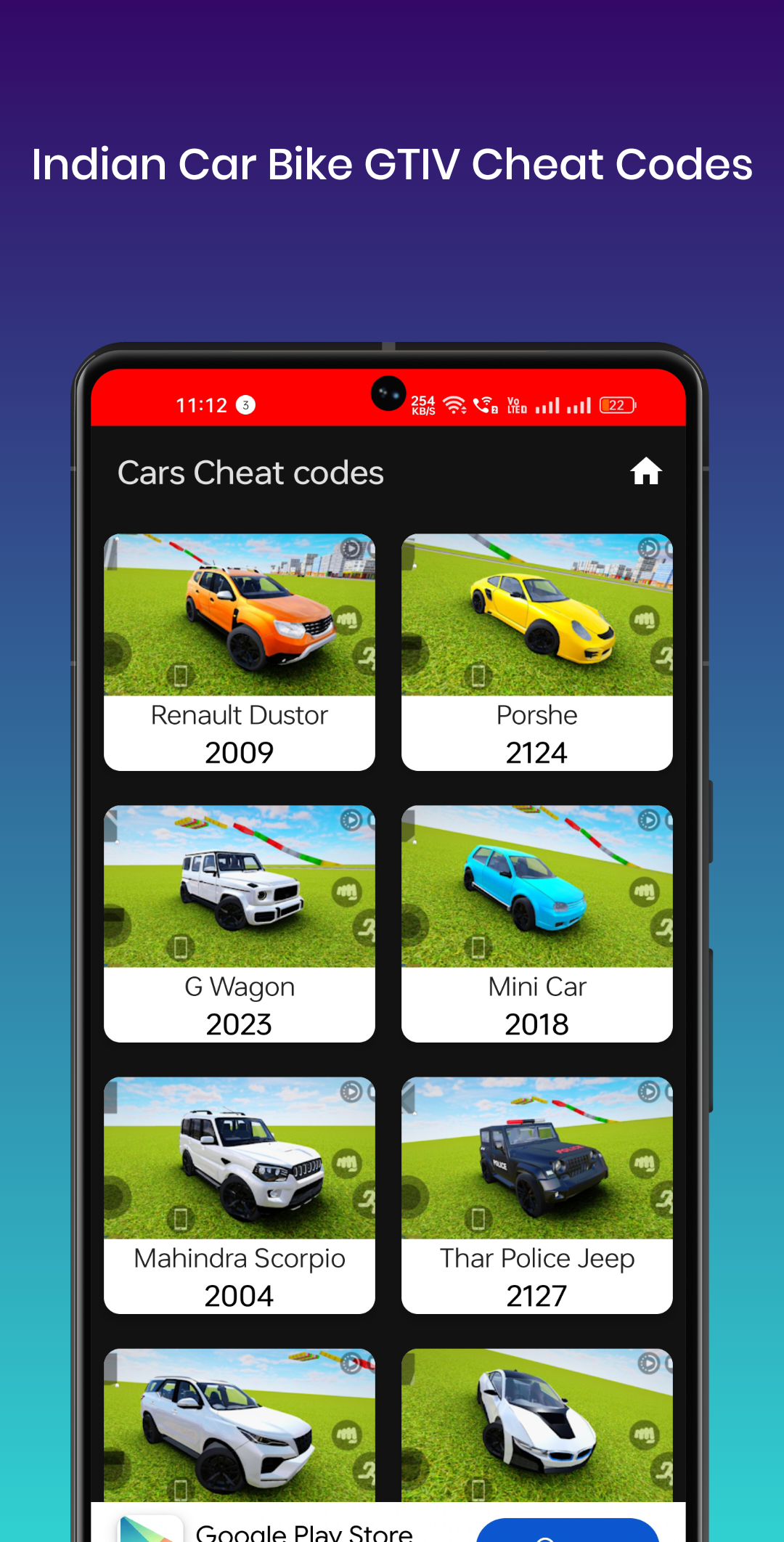 اسکرین شات 2 برنامه Indian Car Bike GTIV cheats