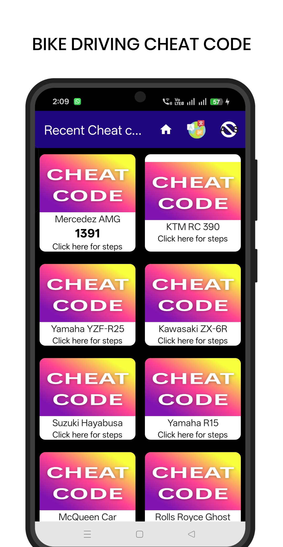 اسکرین شات 2 بازی Bike driving game cheat code