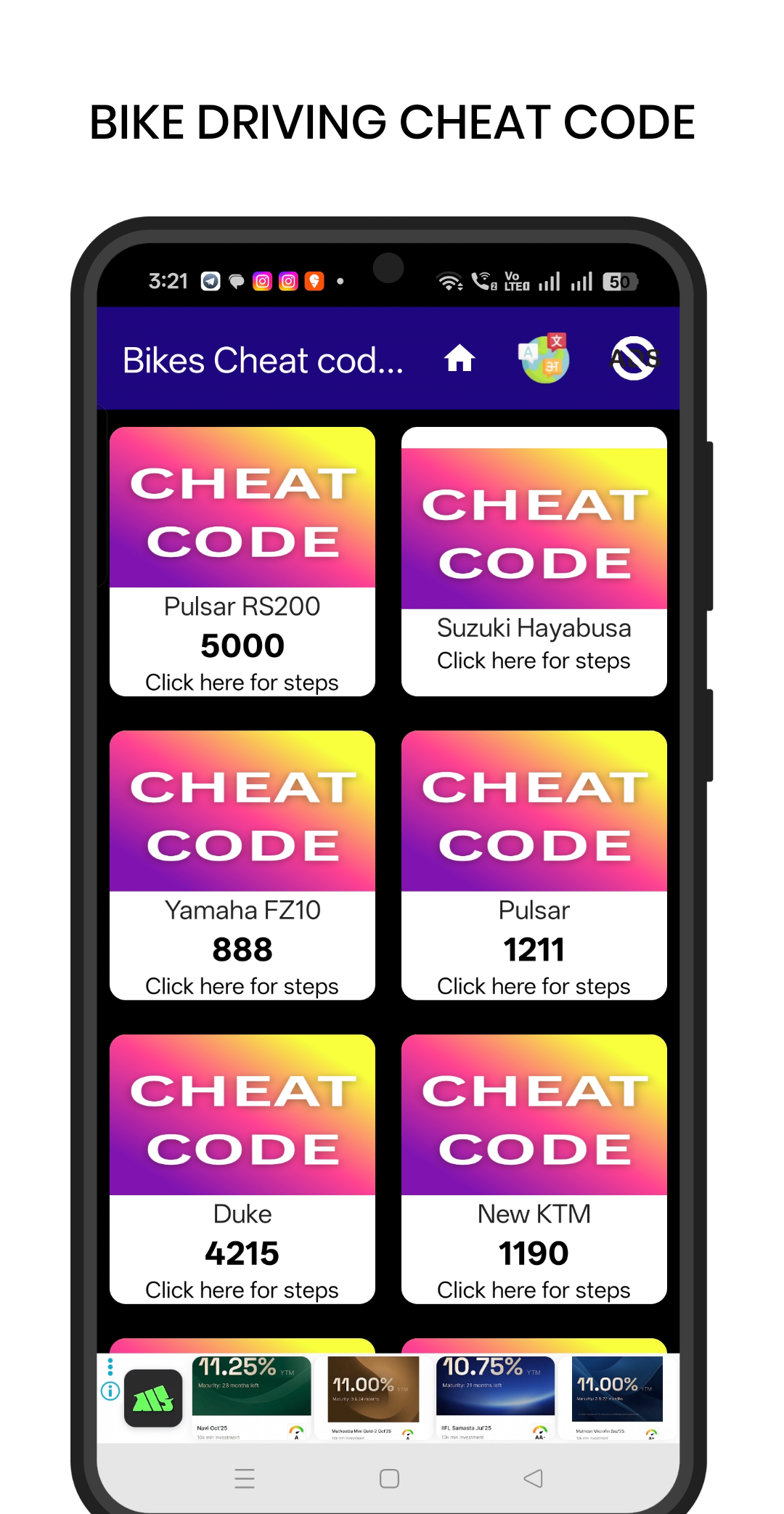 اسکرین شات 4 بازی Bike driving game cheat code