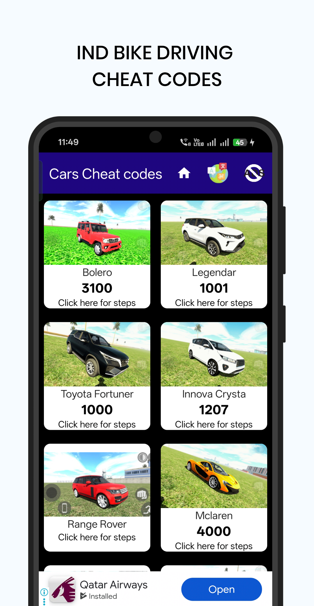 اسکرین شات 3 بازی Bike driving game cheat code