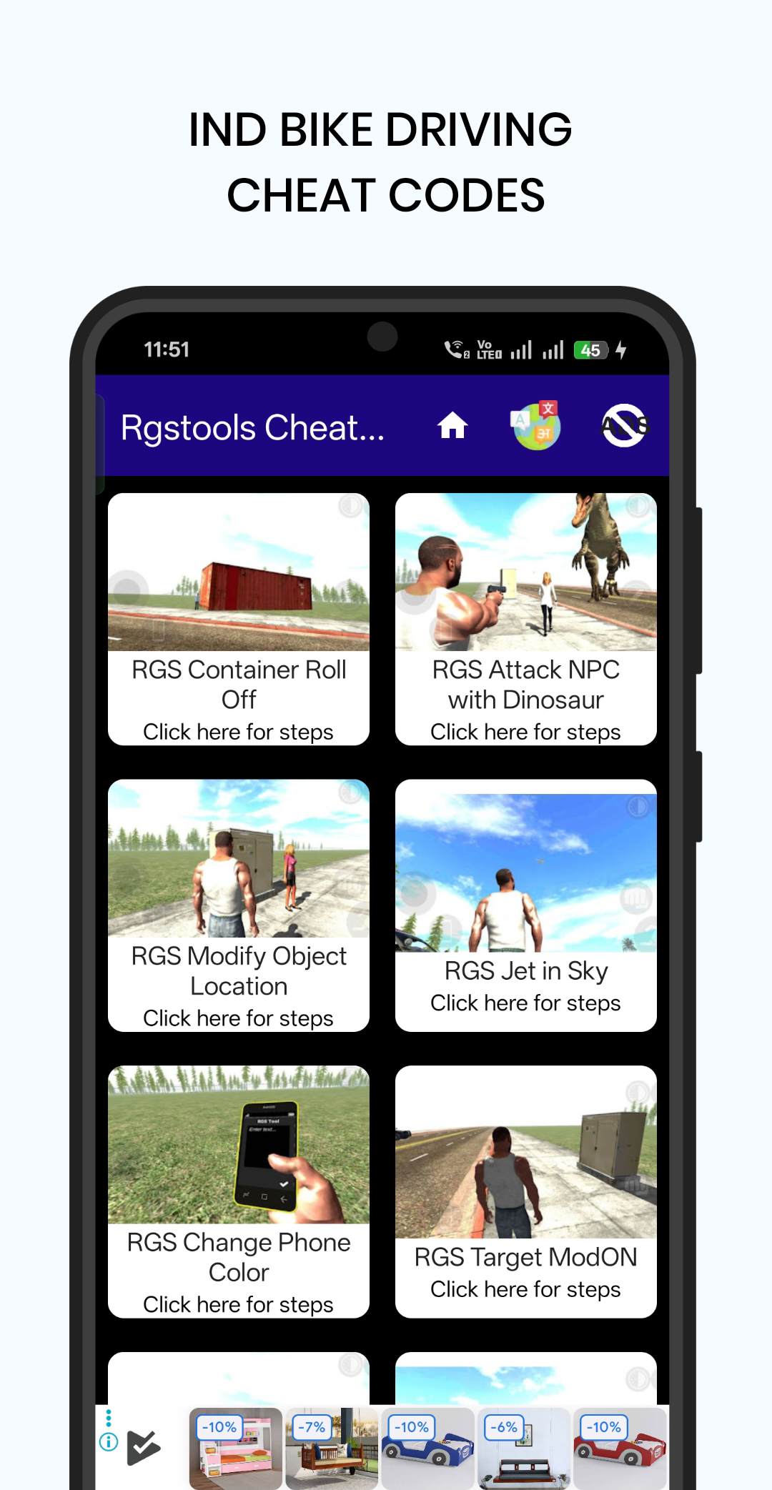 اسکرین شات 7 بازی Bike driving game cheat code