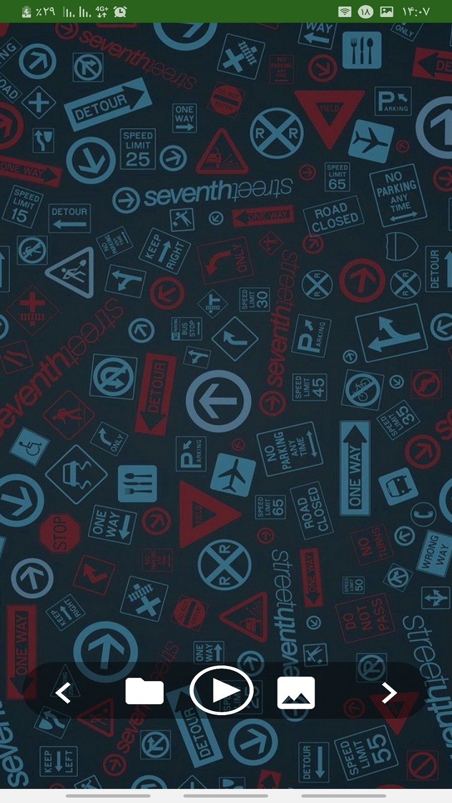 اسکرین شات 3 برنامه تصویر زمینه واتساپ whatsapp