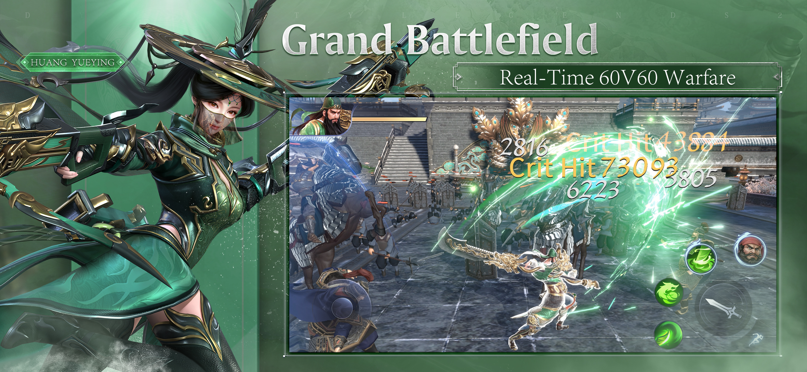 اسکرین شات 3 بازی Dynasty Legends 2