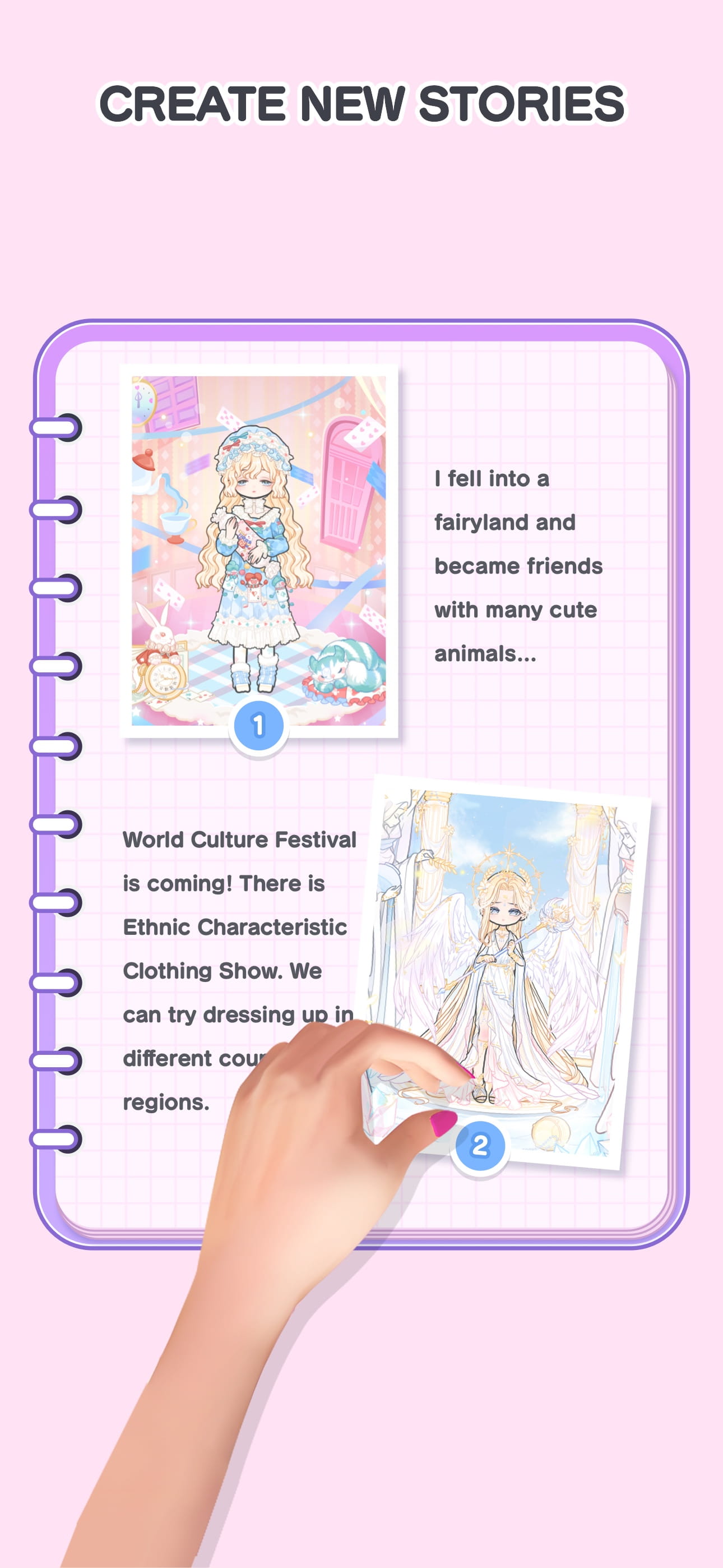 اسکرین شات 3 بازی Pink Paper Doll