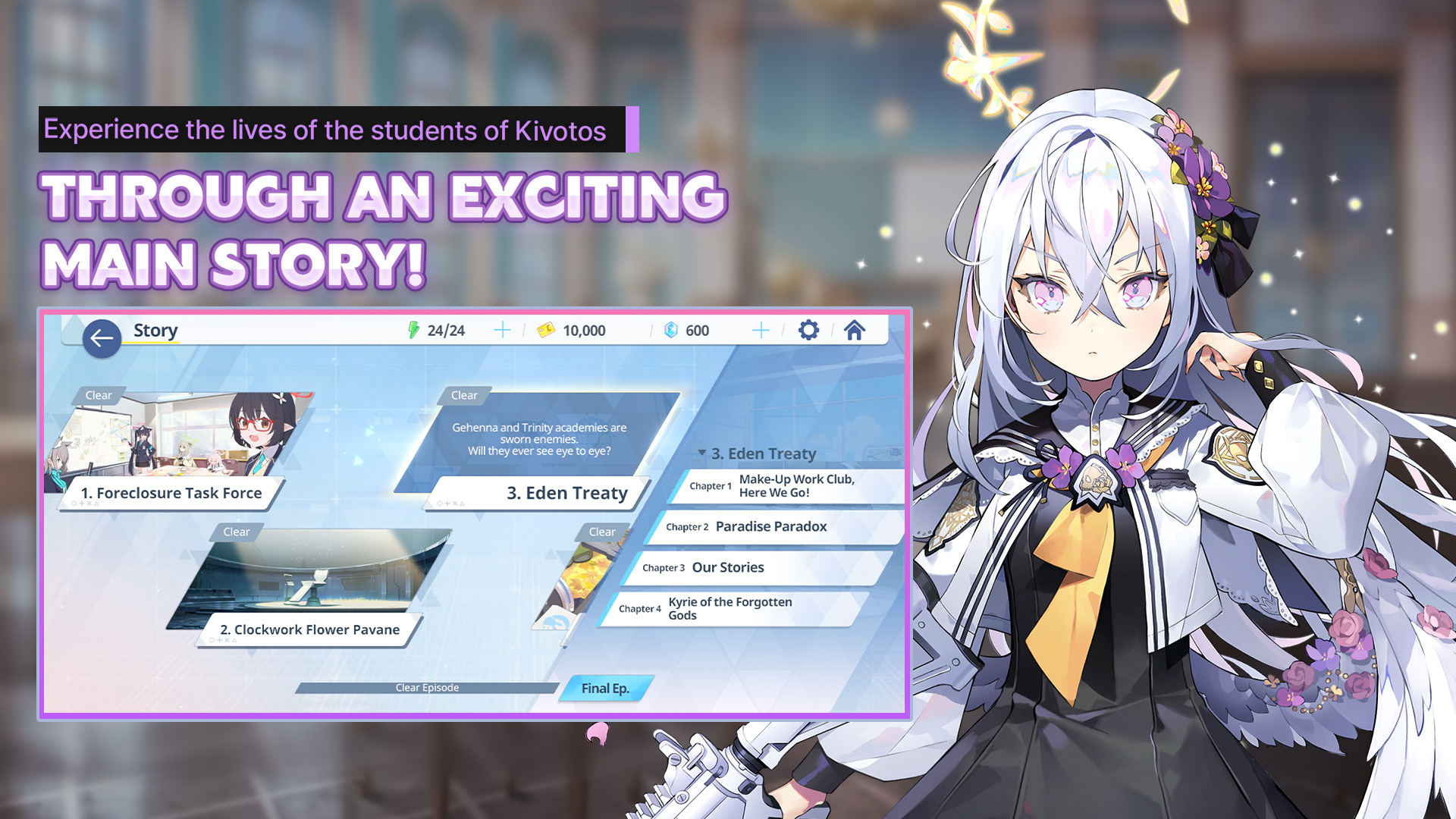 اسکرین شات 2 بازی Blue Archive