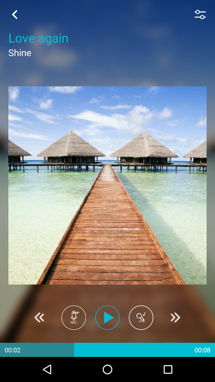 اسکرین شات 2 برنامه SingPlay: Karaoke your MP3