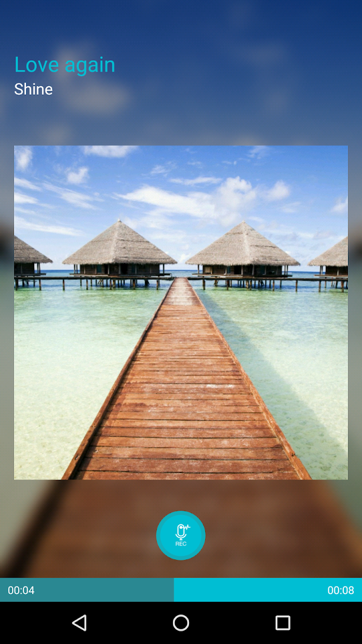 اسکرین شات 5 برنامه SingPlay: Karaoke your MP3