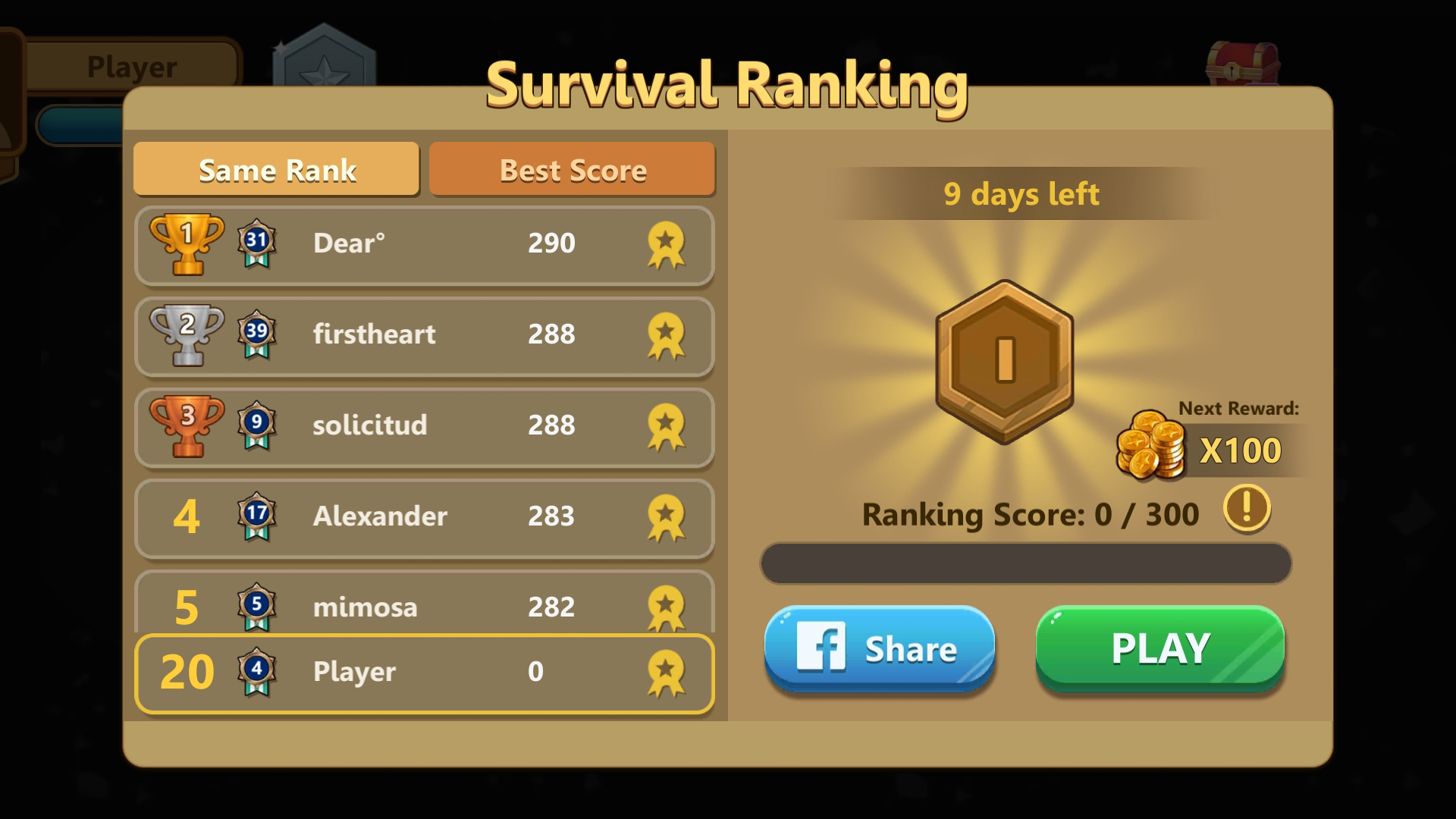 اسکرین شات 6 بازی Snake Zone.io - Hungry Game