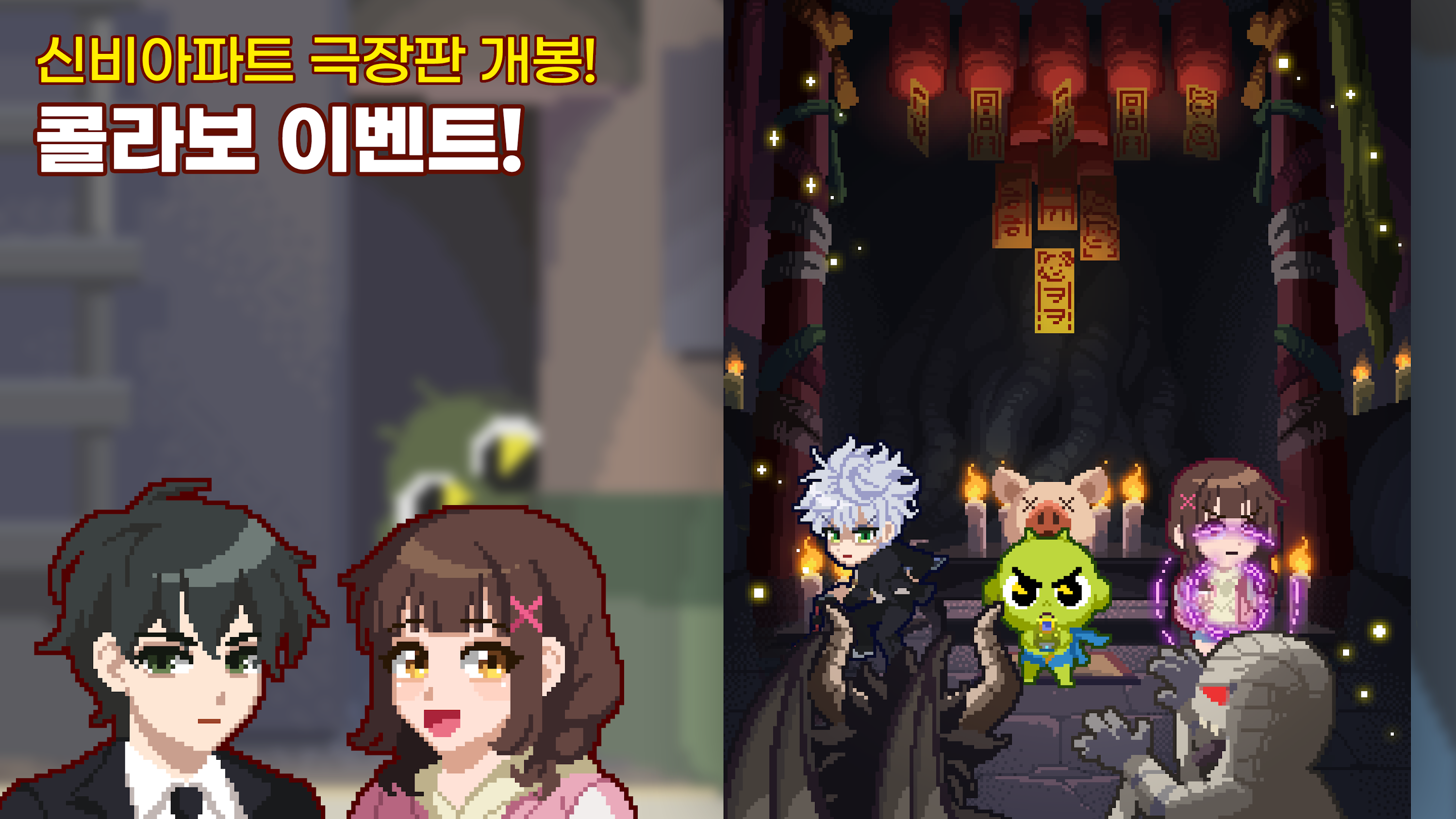 اسکرین شات 1 بازی Infinite Stairs