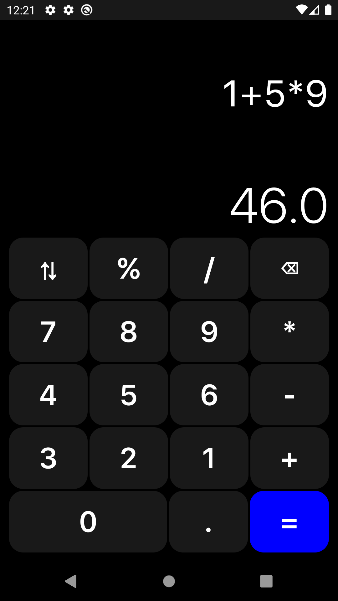 اسکرین شات 3 برنامه Simple Calculations