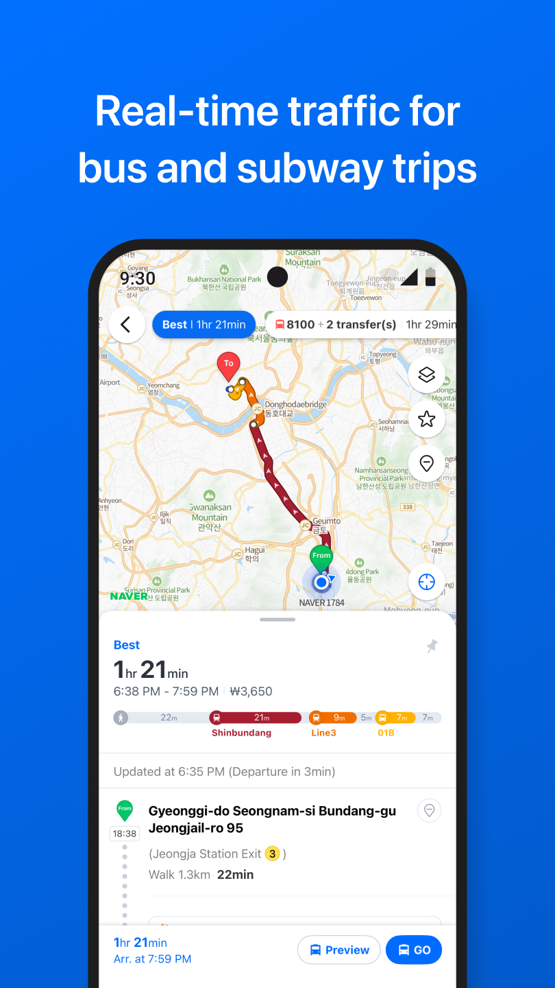اسکرین شات 5 برنامه NAVER Maps, Navigation