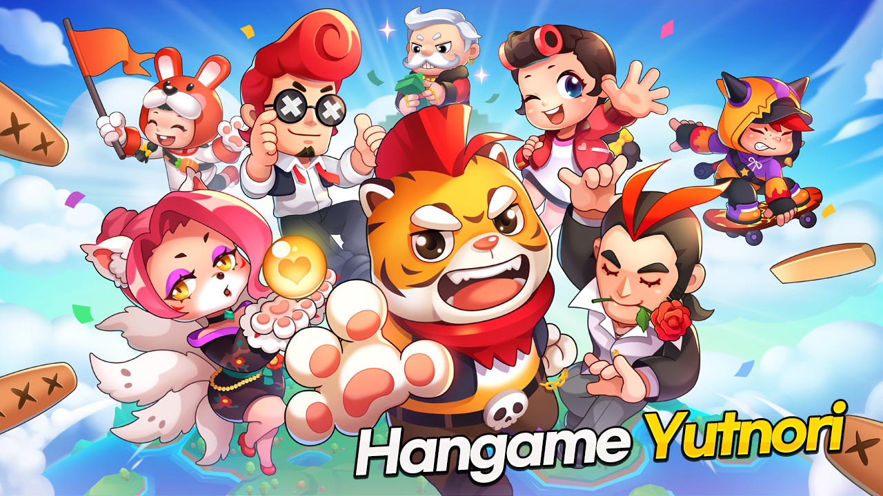 اسکرین شات 1 بازی Hangame Yutnori