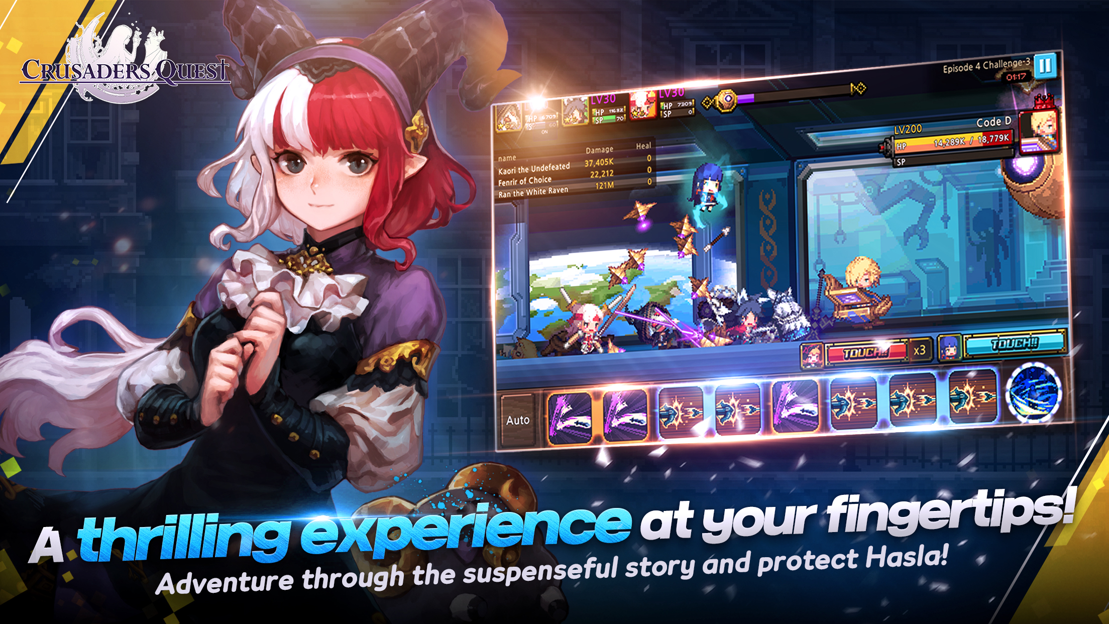 اسکرین شات 2 بازی Crusaders Quest