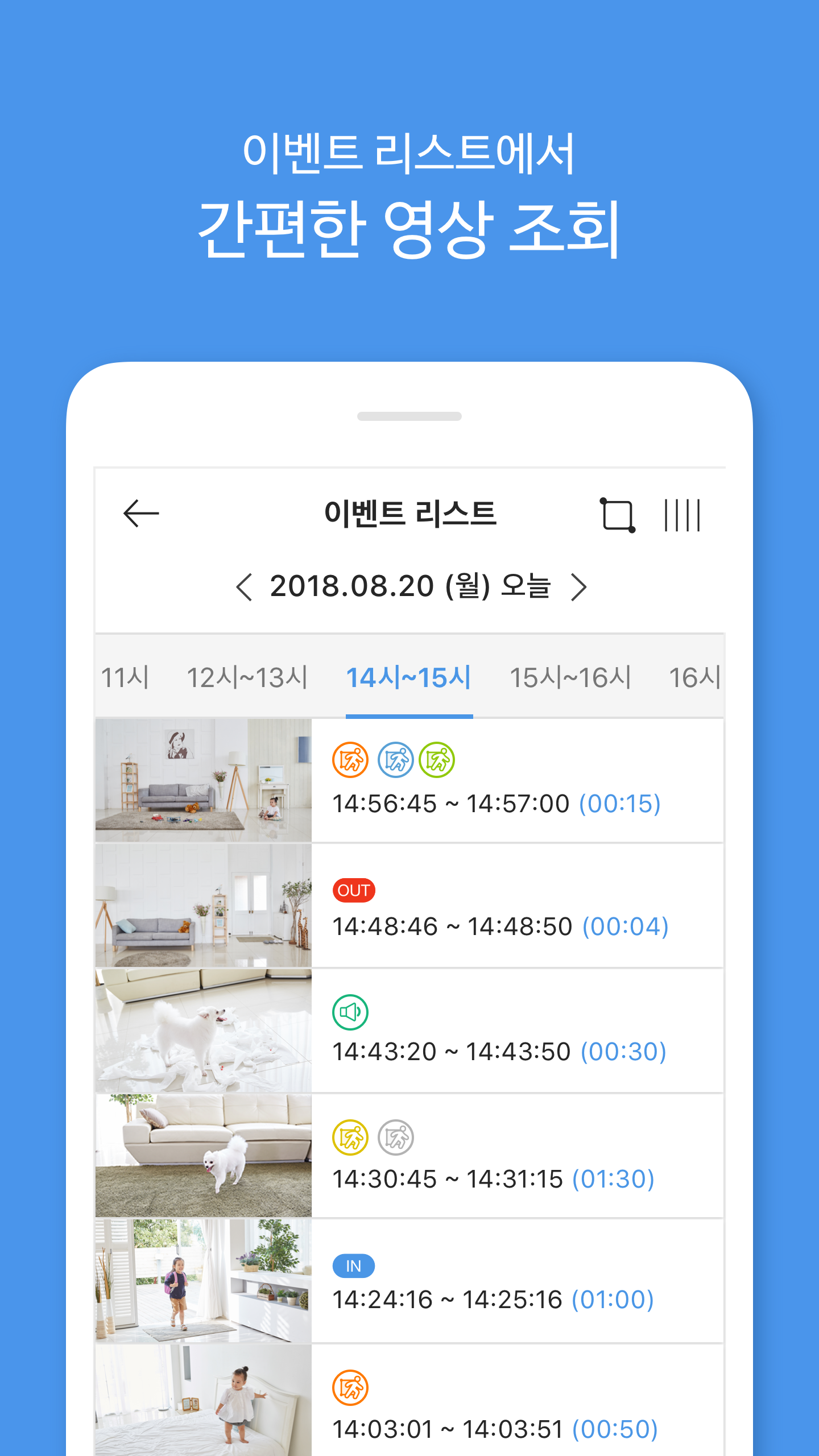 اسکرین شات 4 برنامه TOAST Cam
