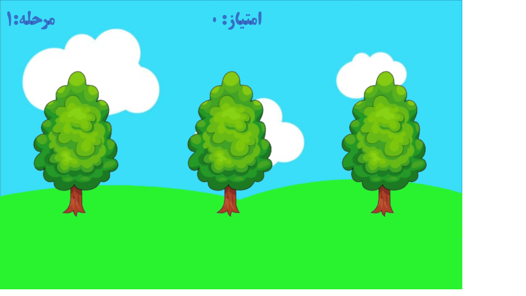 اسکرین شات 3 بازی بازی بره ناقلا