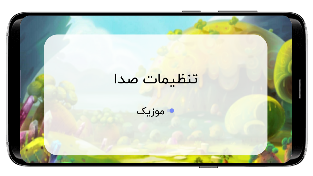 اسکرین شات 2 برنامه بازی شکلک ها (جورچین | 3 تایی ها)