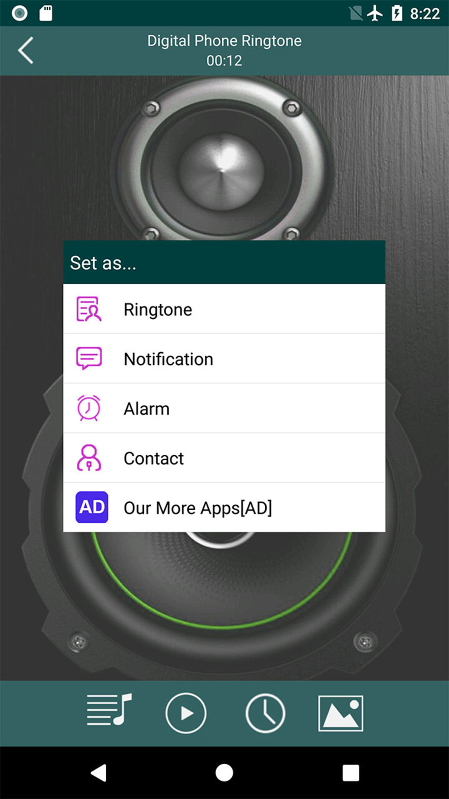 اسکرین شات 4 برنامه Loud Phone Ringtones