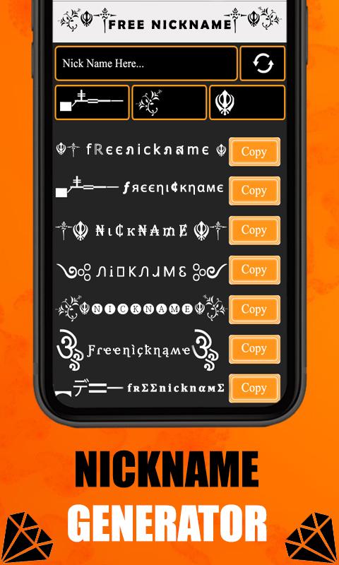 اسکرین شات 3 برنامه Nickname Generator Gamer Name