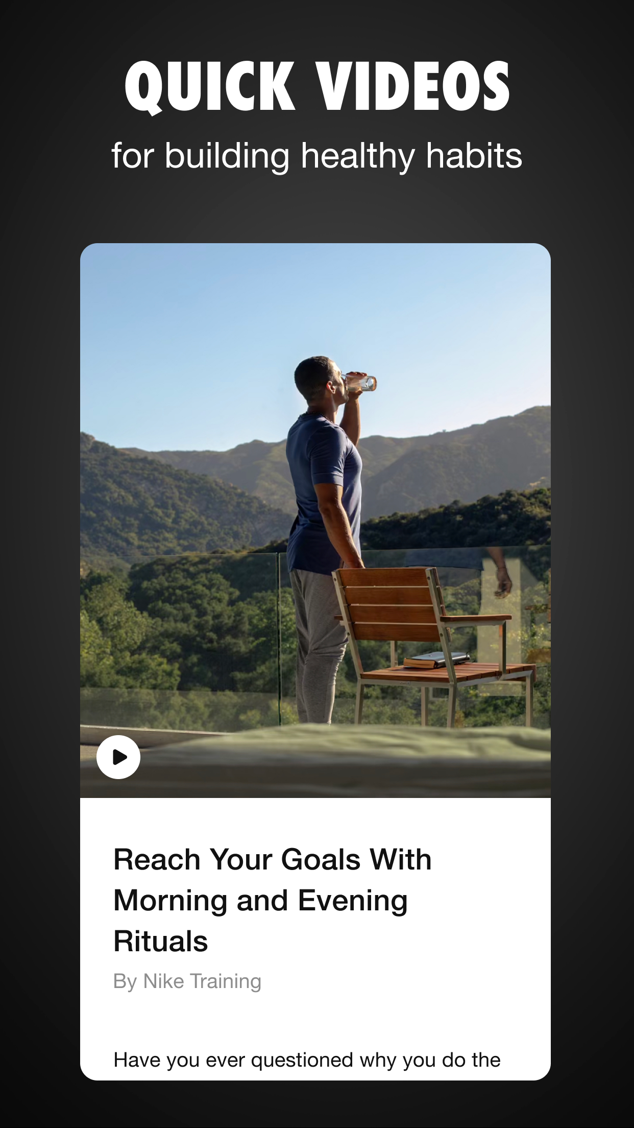 اسکرین شات 6 برنامه Nike Training Club: Fitness