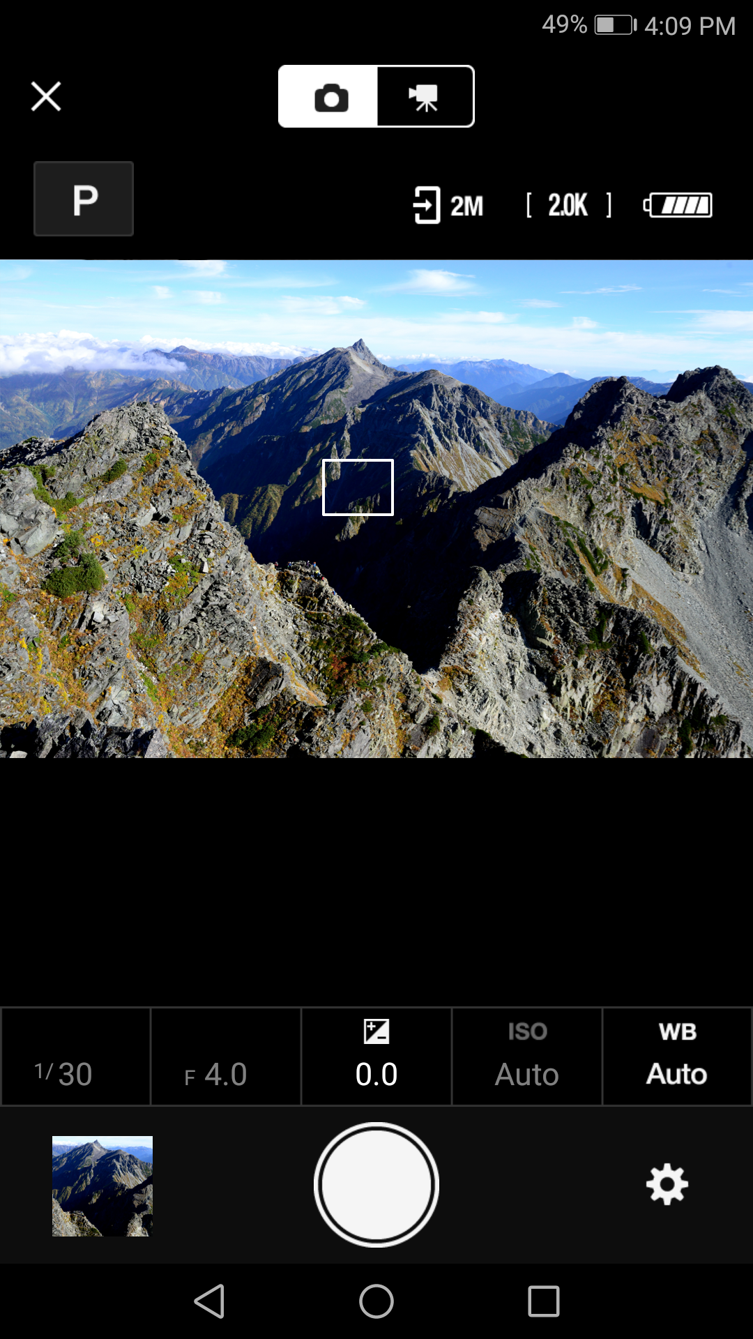 اسکرین شات 4 برنامه SnapBridge