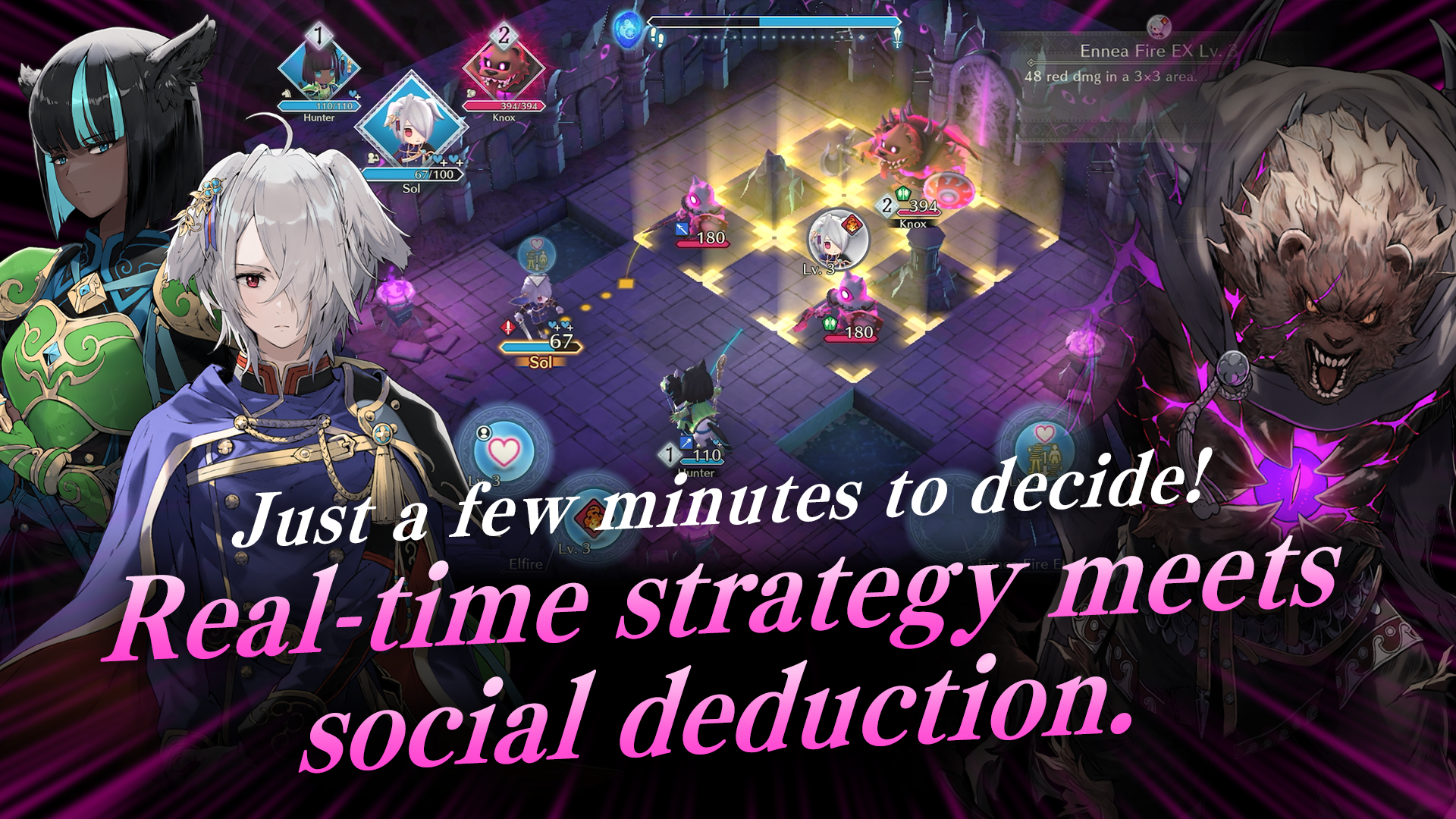 اسکرین شات 3 بازی Fire Emblem Shadows