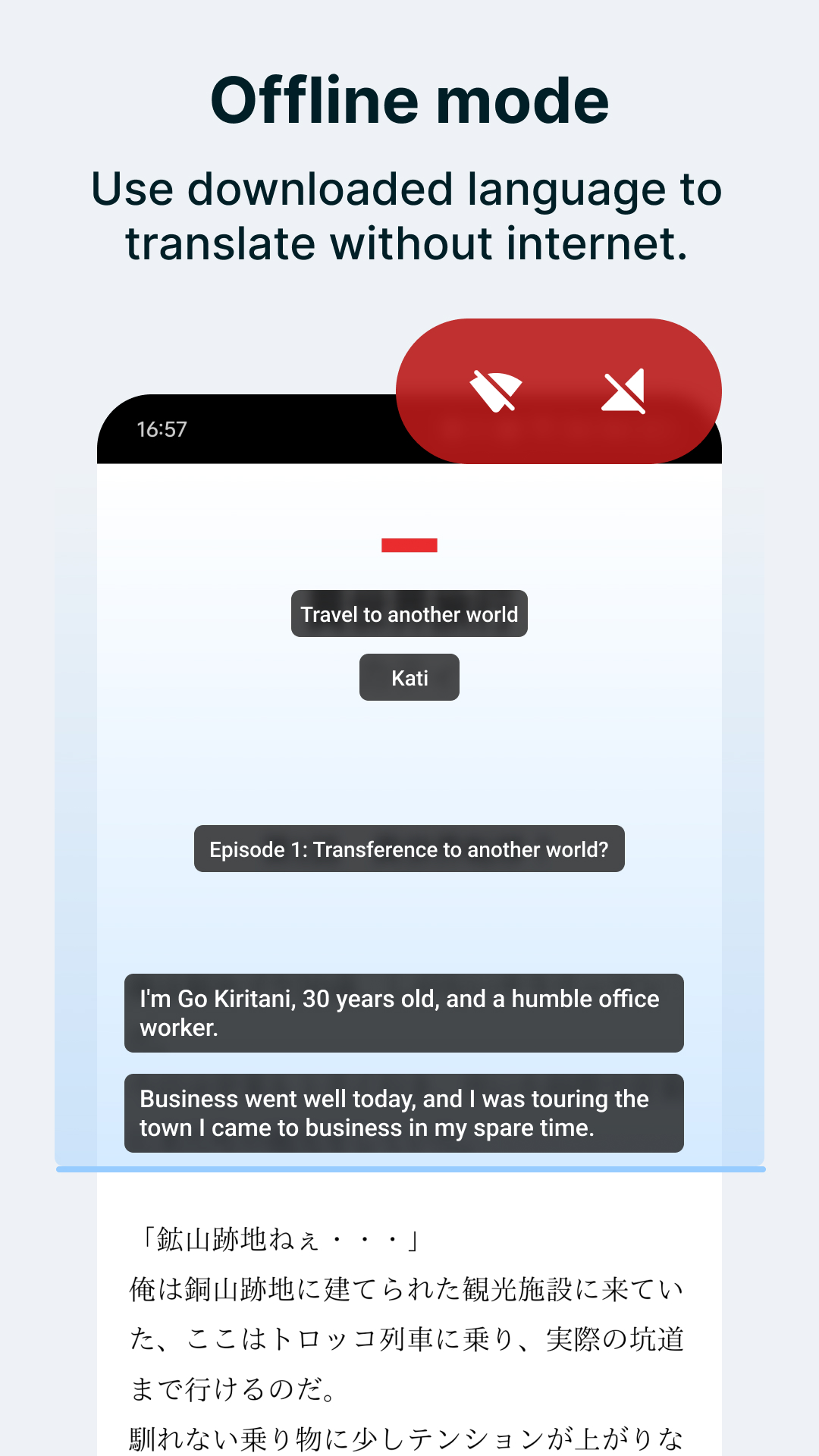 اسکرین شات 8 برنامه Bubble Screen Translate
