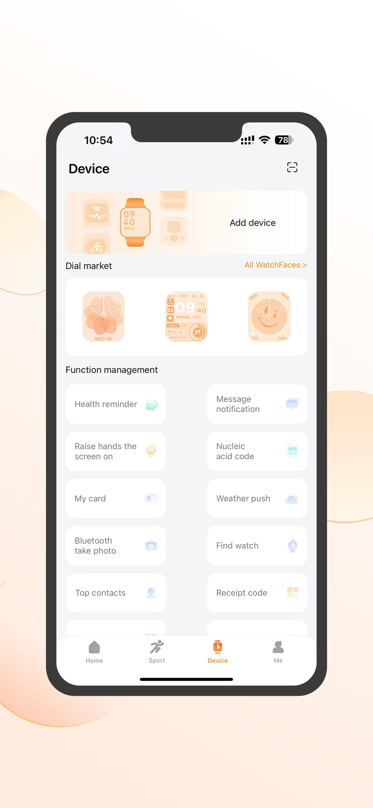 اسکرین شات 4 برنامه MActivePro
