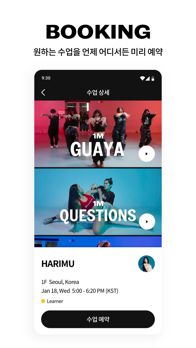 اسکرین شات 3 برنامه Icon pack for Android ™