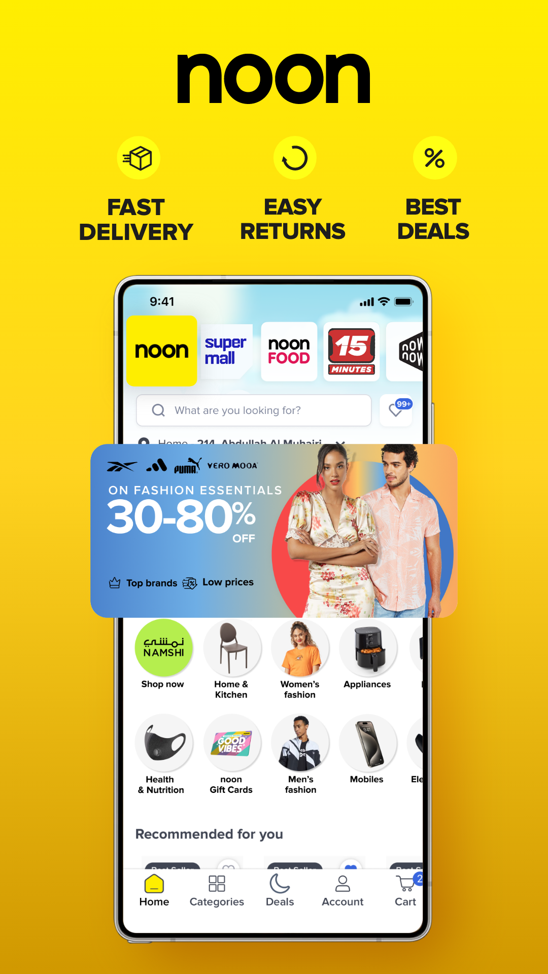 اسکرین شات 1 برنامه noon Shopping, Food, Grocery