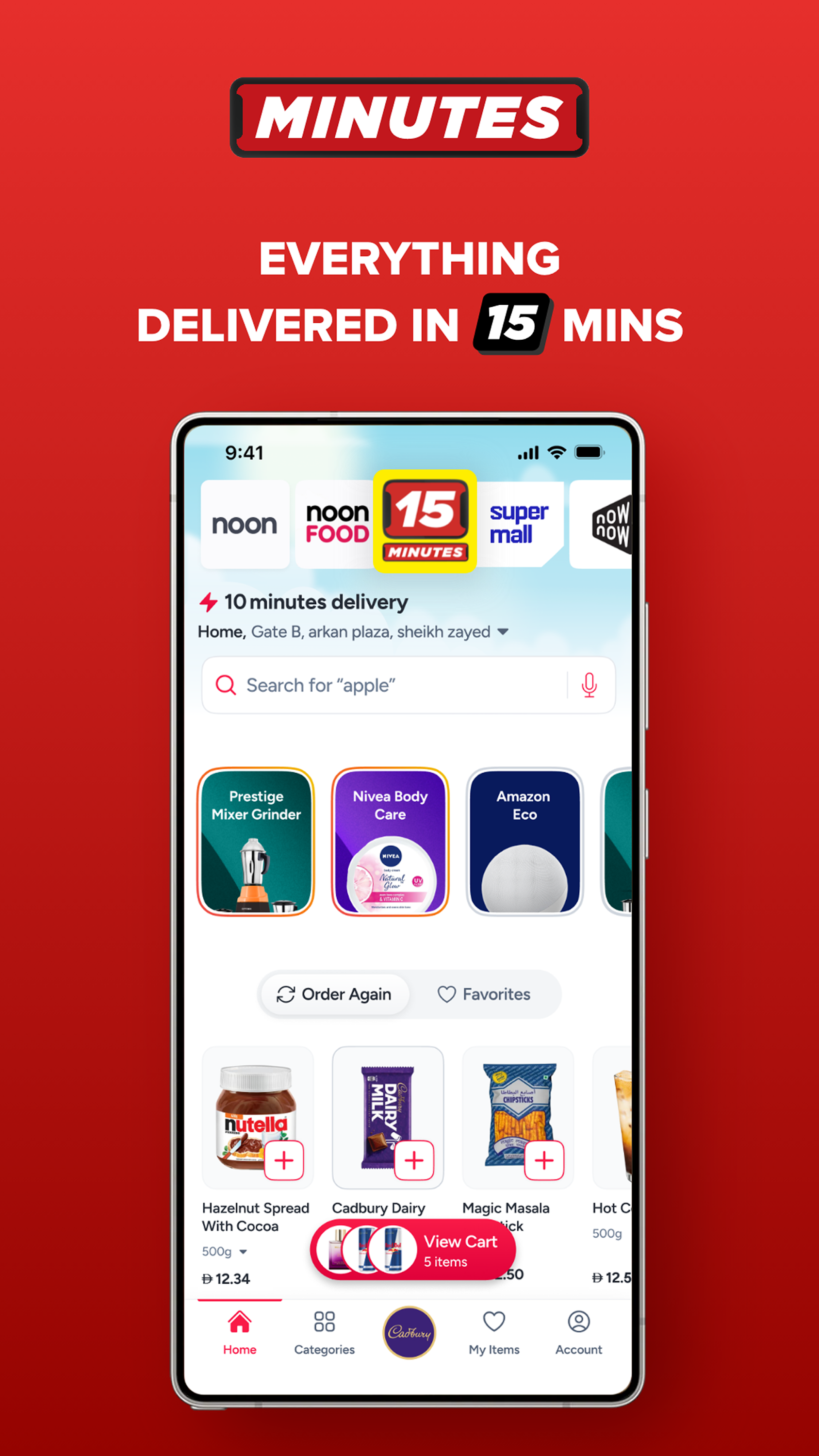 اسکرین شات 3 برنامه noon Shopping, Food, Grocery